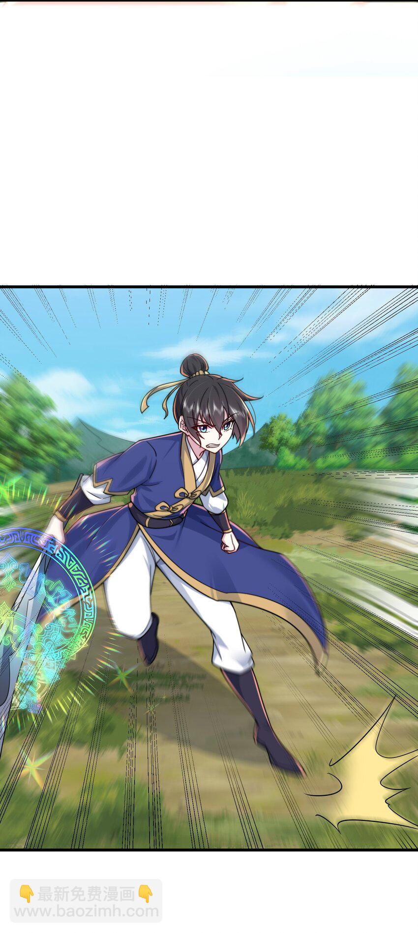 067 第67话-第67话