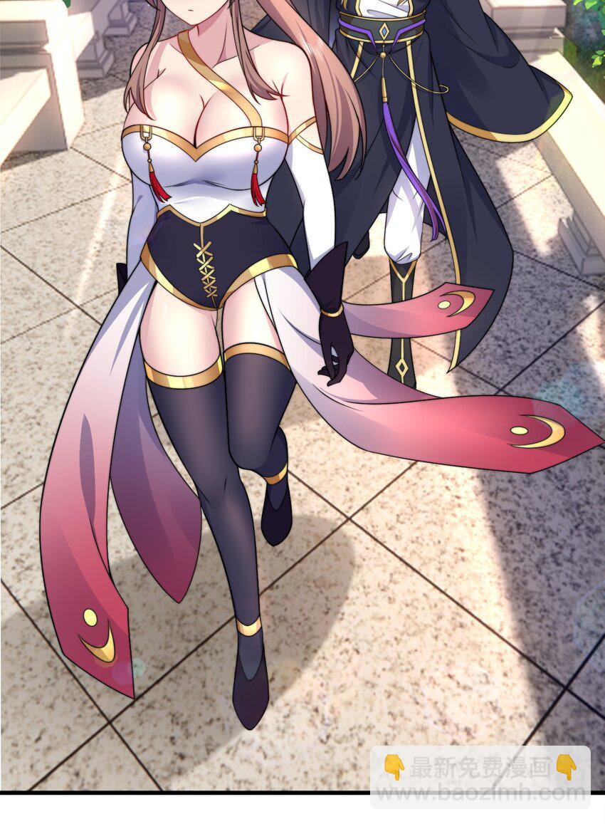 073 第73话-第73话