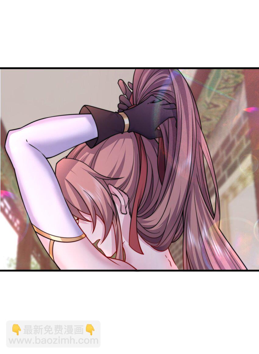 073 第73话-第73话