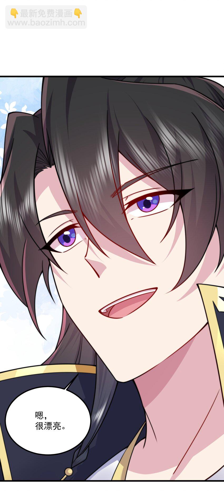 073 第73话-第73话