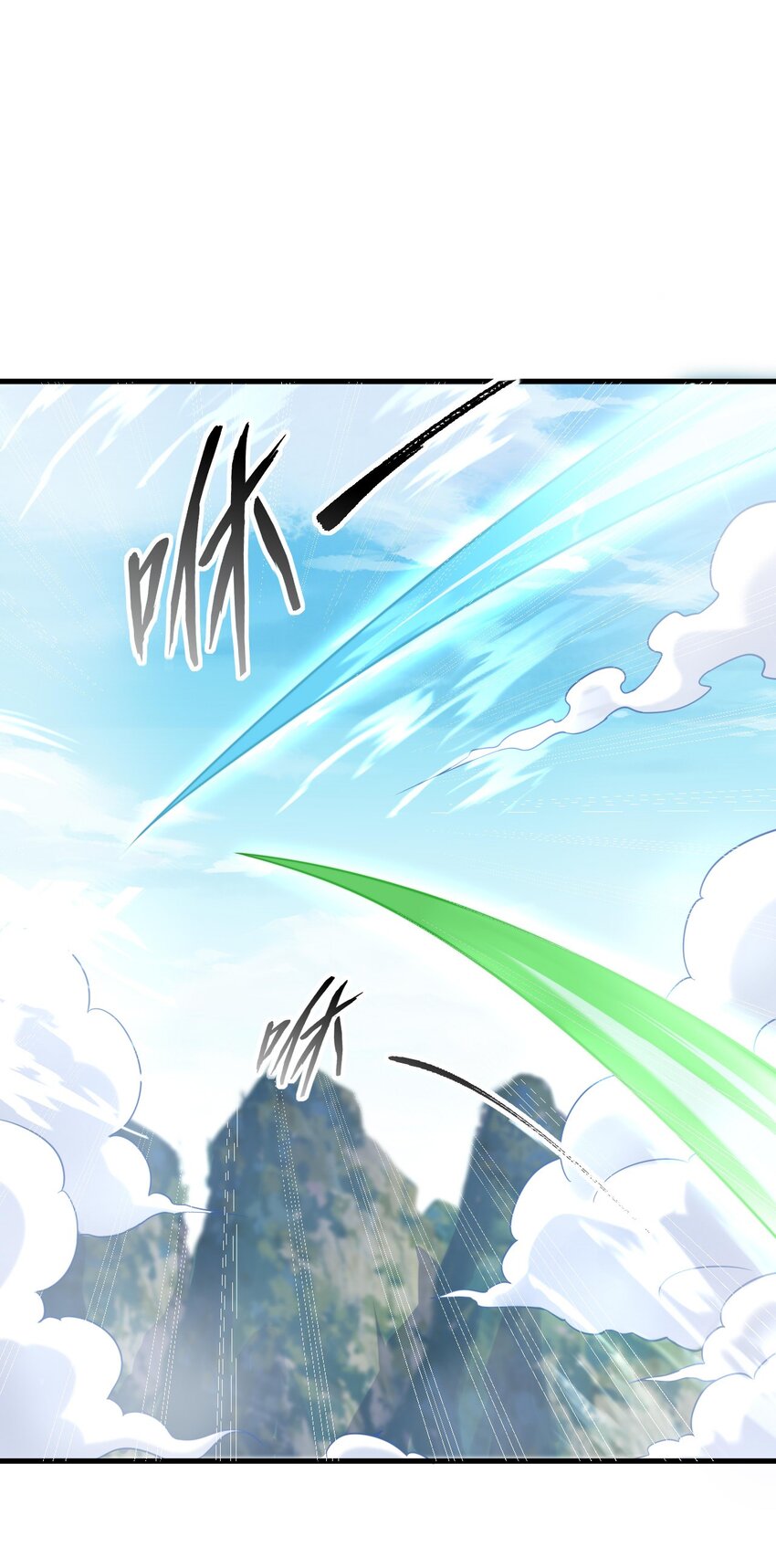 75 紫阳皇朝三皇子-第75话