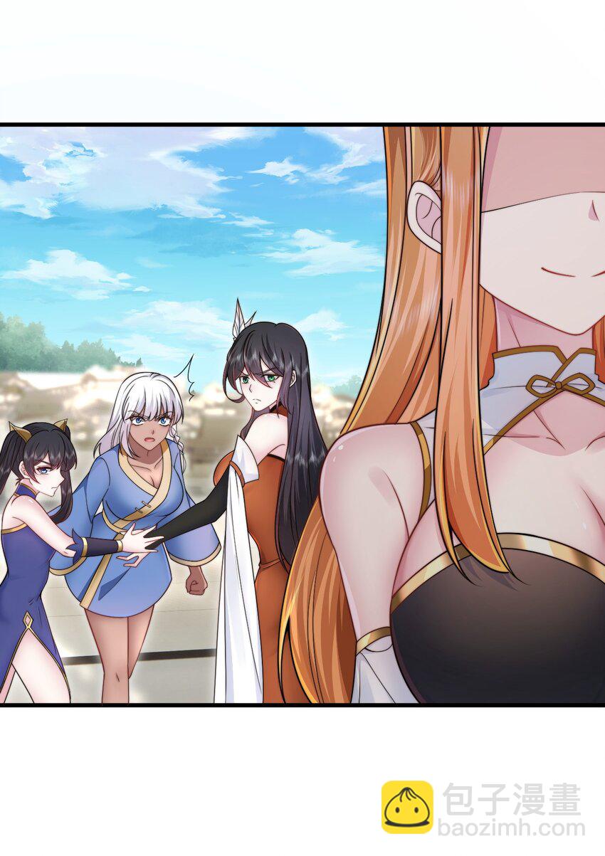 75 紫阳皇朝三皇子-第75话