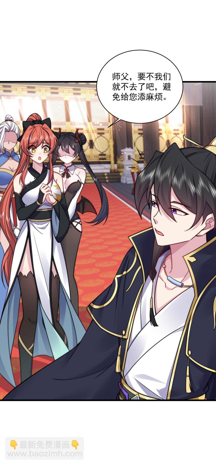 77 再遇三皇子-第77话