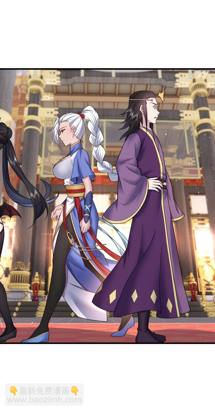 77 再遇三皇子-第77话