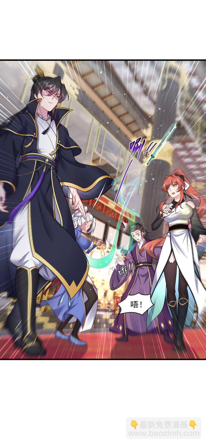 77 再遇三皇子-第77话