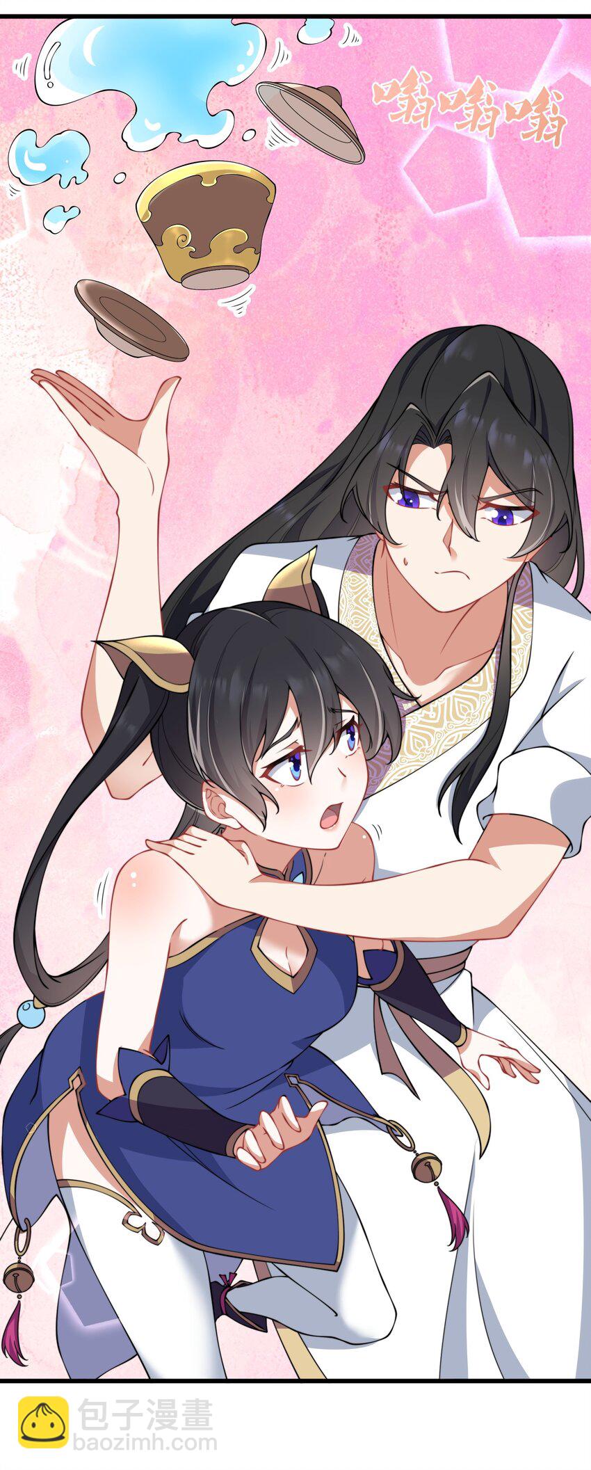 9 第九话(1/2)-第9话