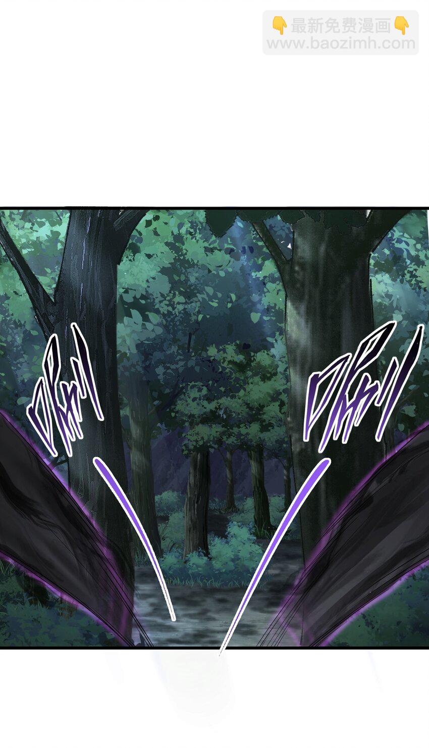 79 夜袭X2-第79话