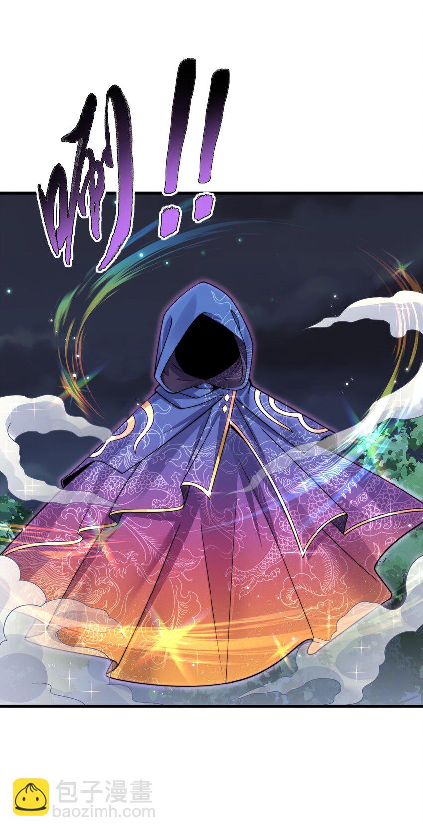 79 夜袭X2-第79话