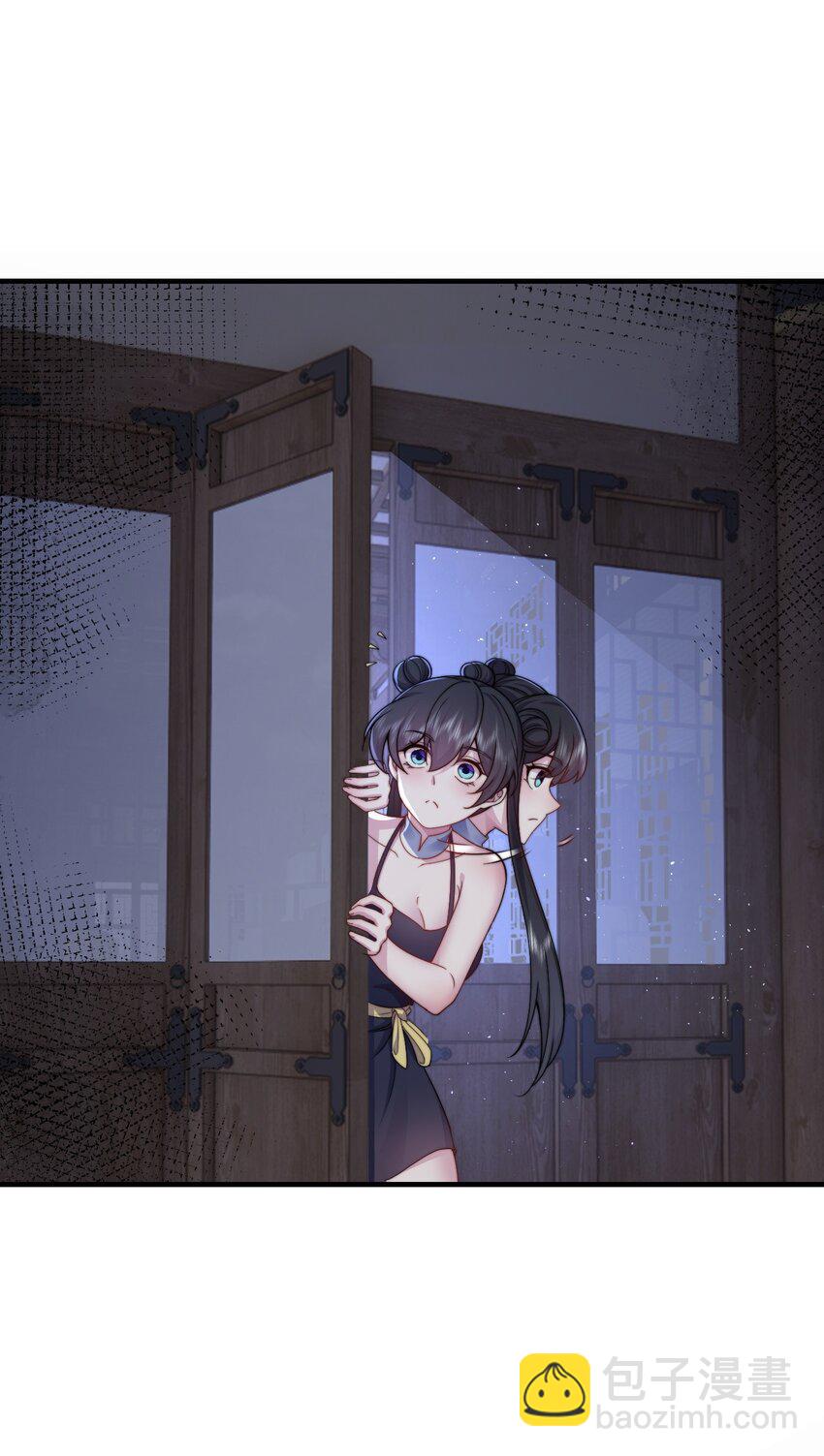 79 夜袭X2-第79话