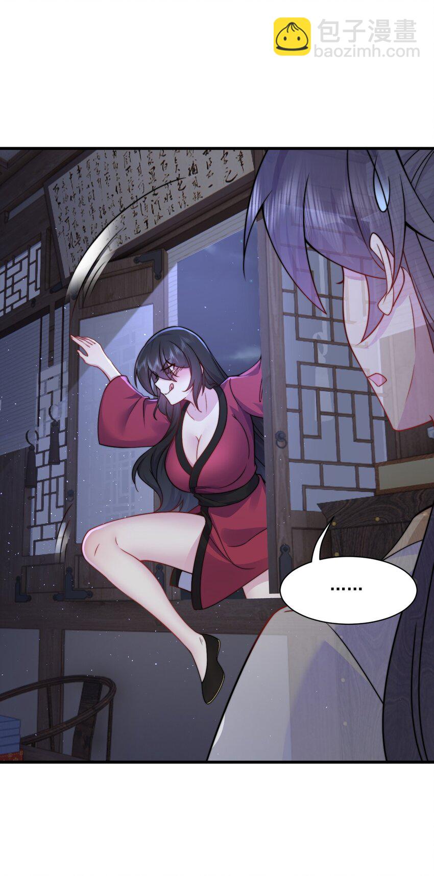 79 夜袭X2-第79话