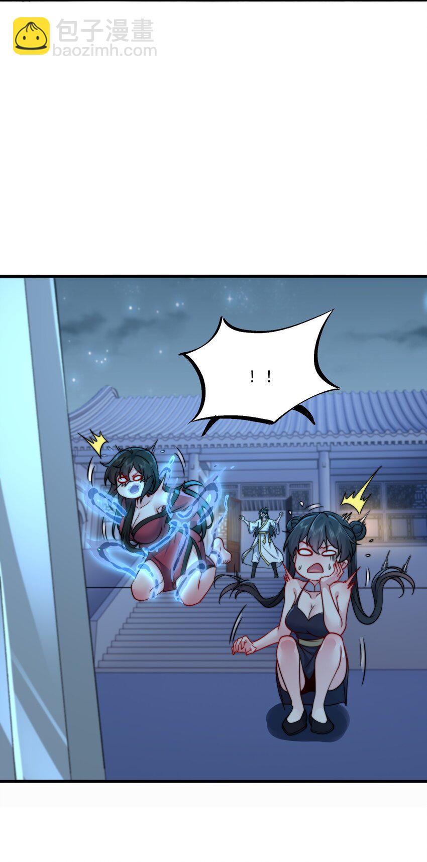 81 用心良苦(1/2)-第81话