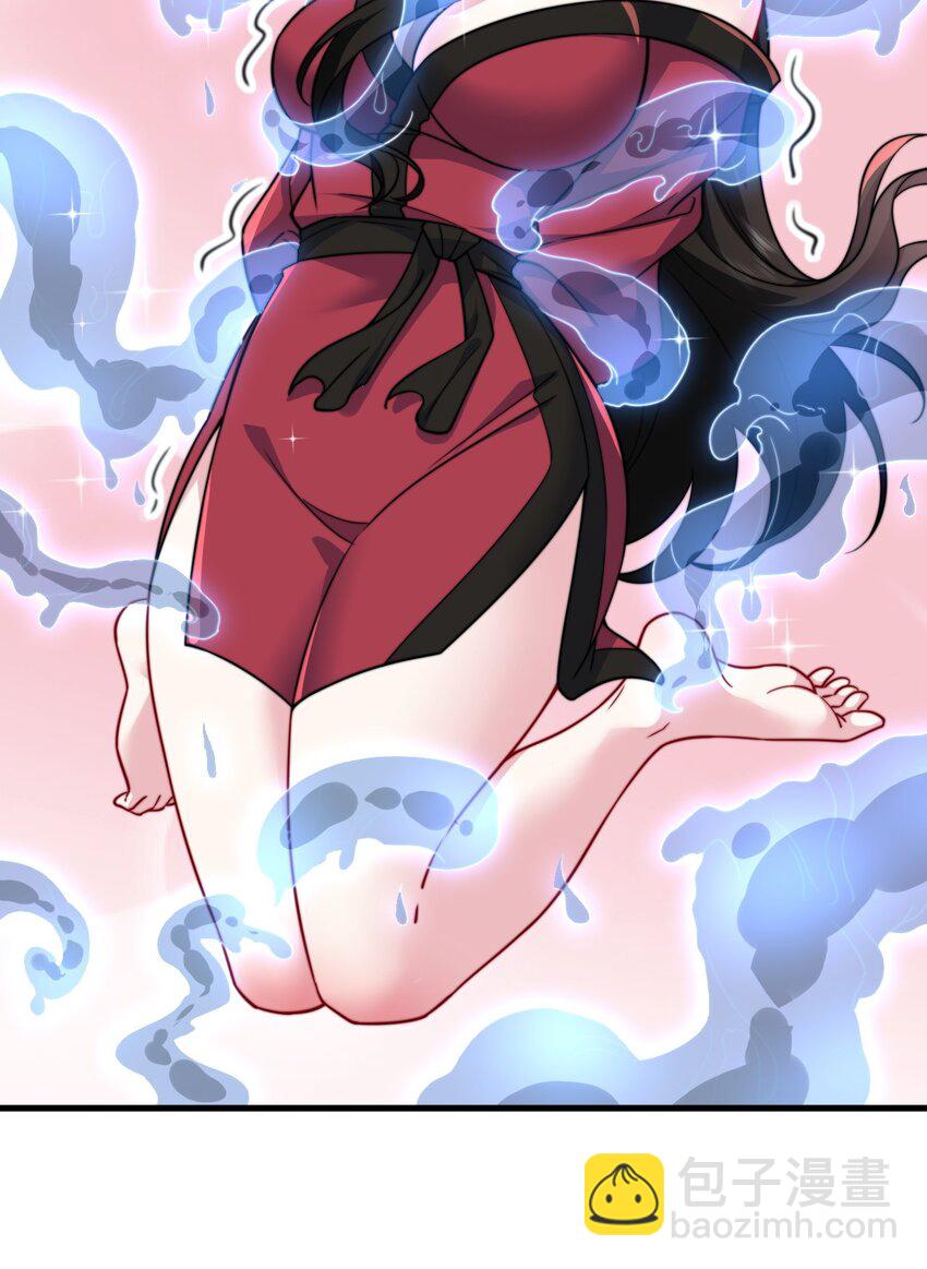 81 用心良苦(1/2)-第81话