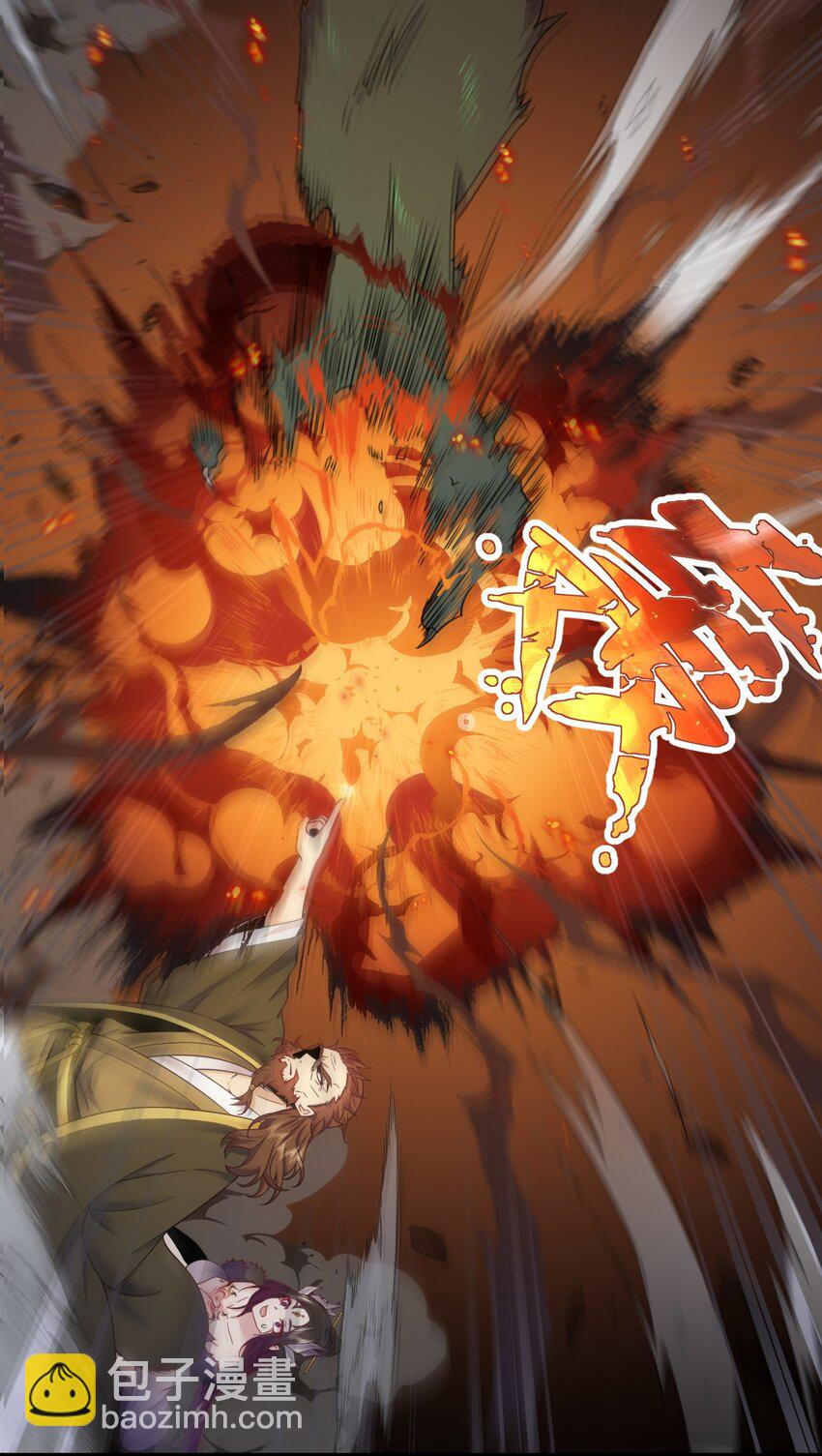 85 给你个机会(1/2)-第85话