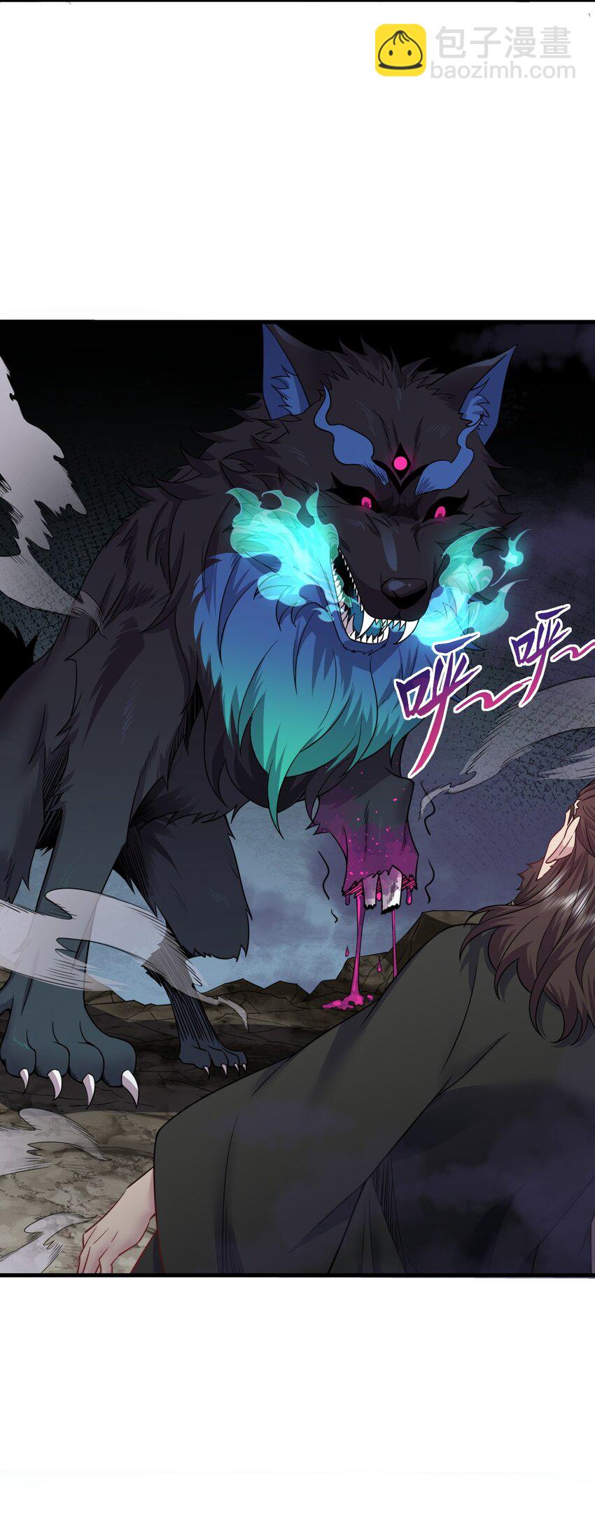 85 给你个机会(1/2)-第85话