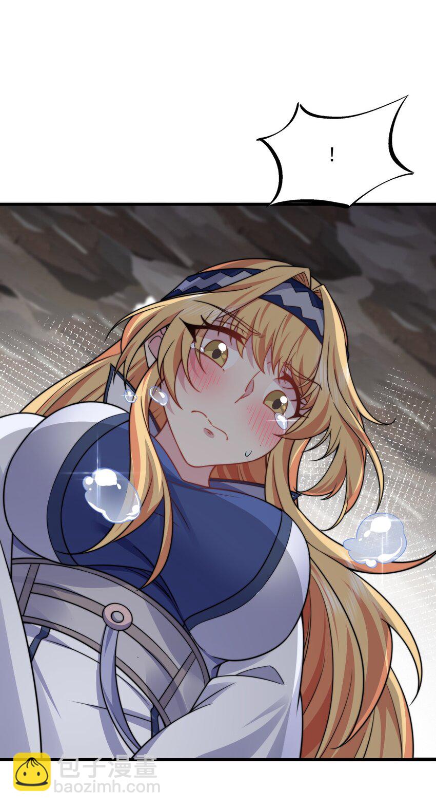 85 给你个机会(1/2)-第85话