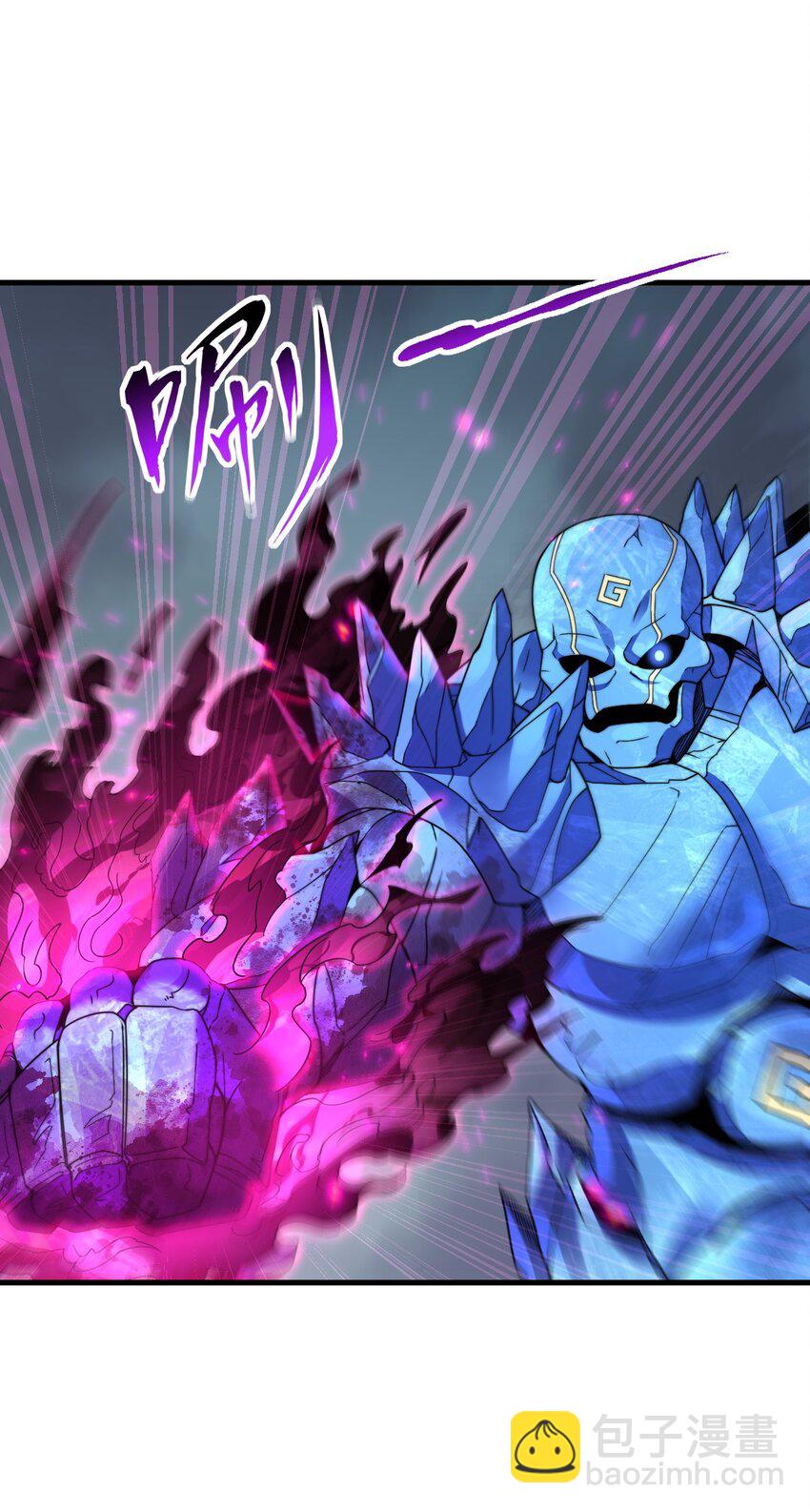 87 黑炎再现-第87话