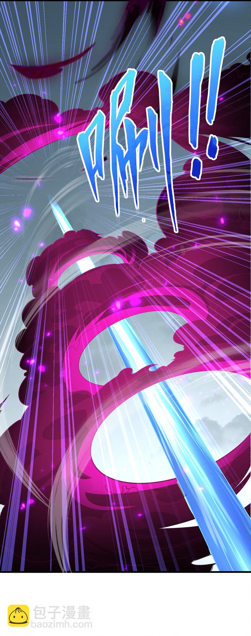 87 黑炎再现-第87话