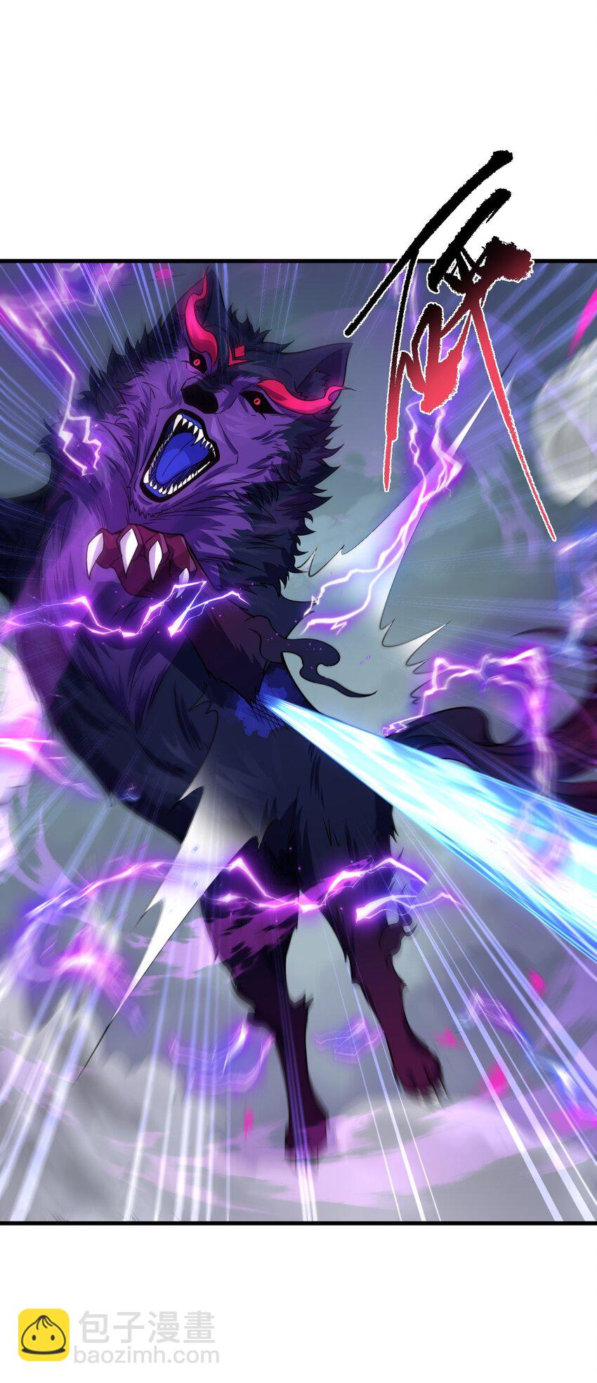 87 黑炎再现-第87话