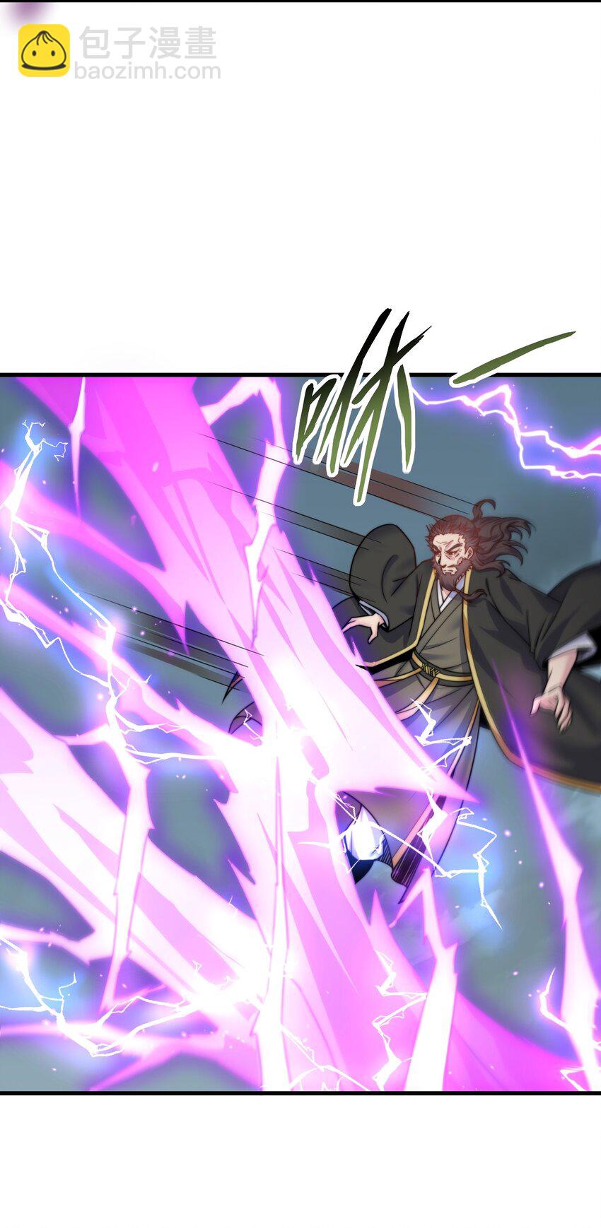 87 黑炎再现-第87话