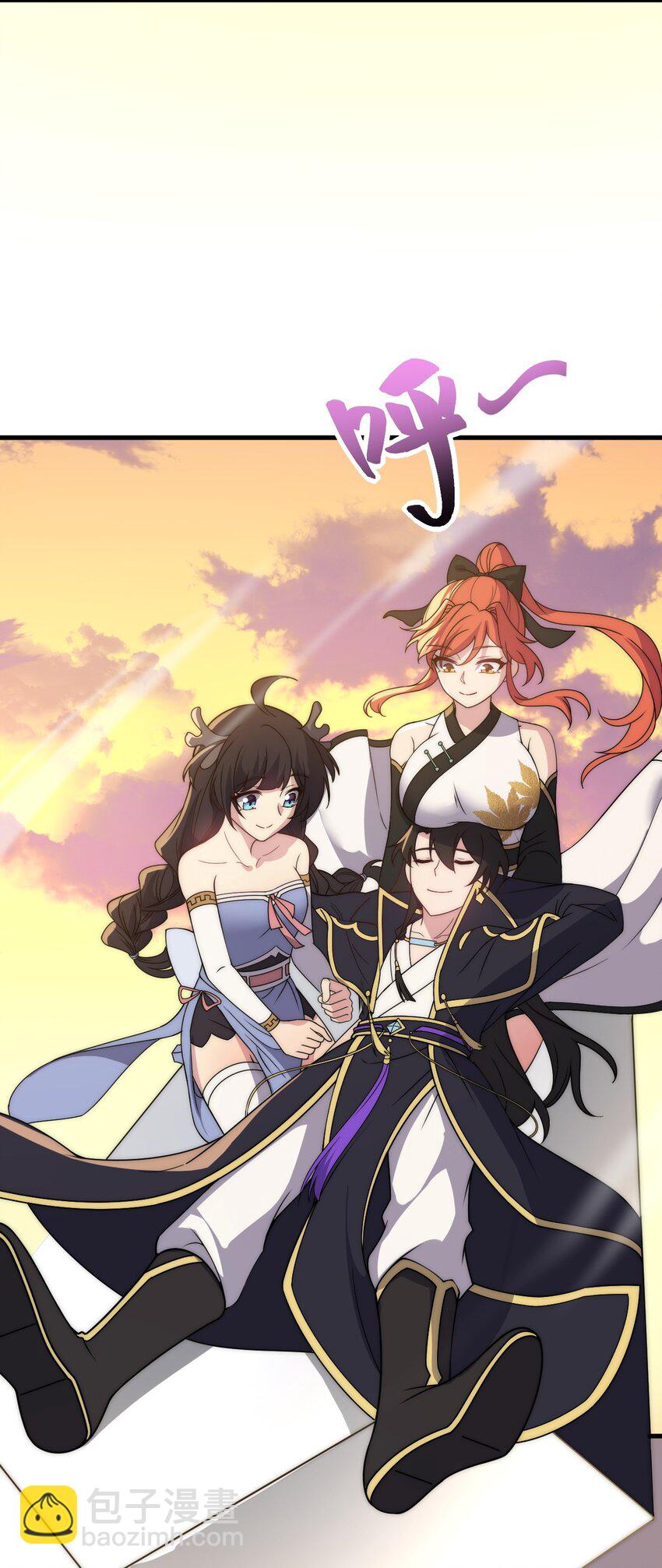 91 后山密会-第91话