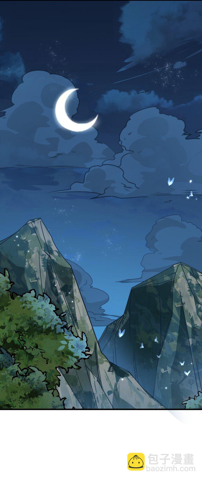 91 后山密会-第91话