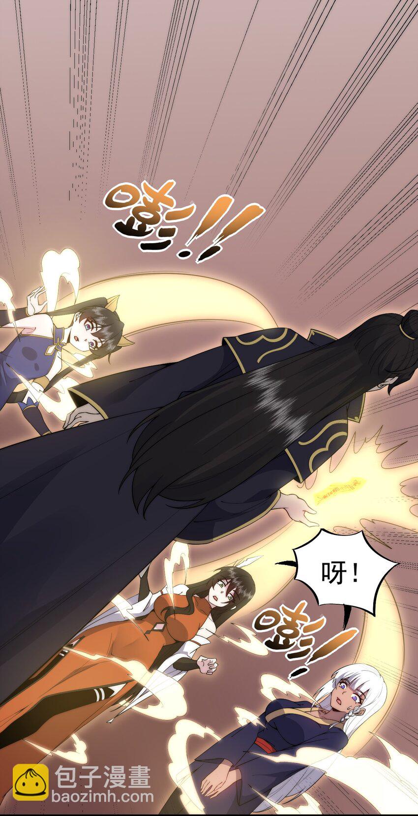 91 后山密会-第91话