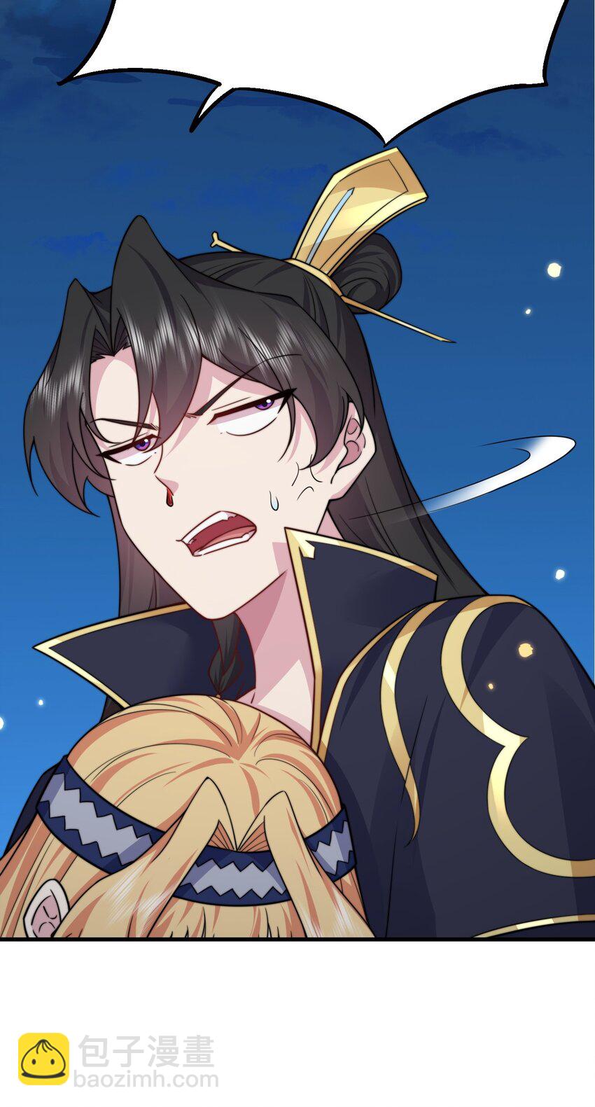 93 拿去吧拿去吧(1/2)-第93话