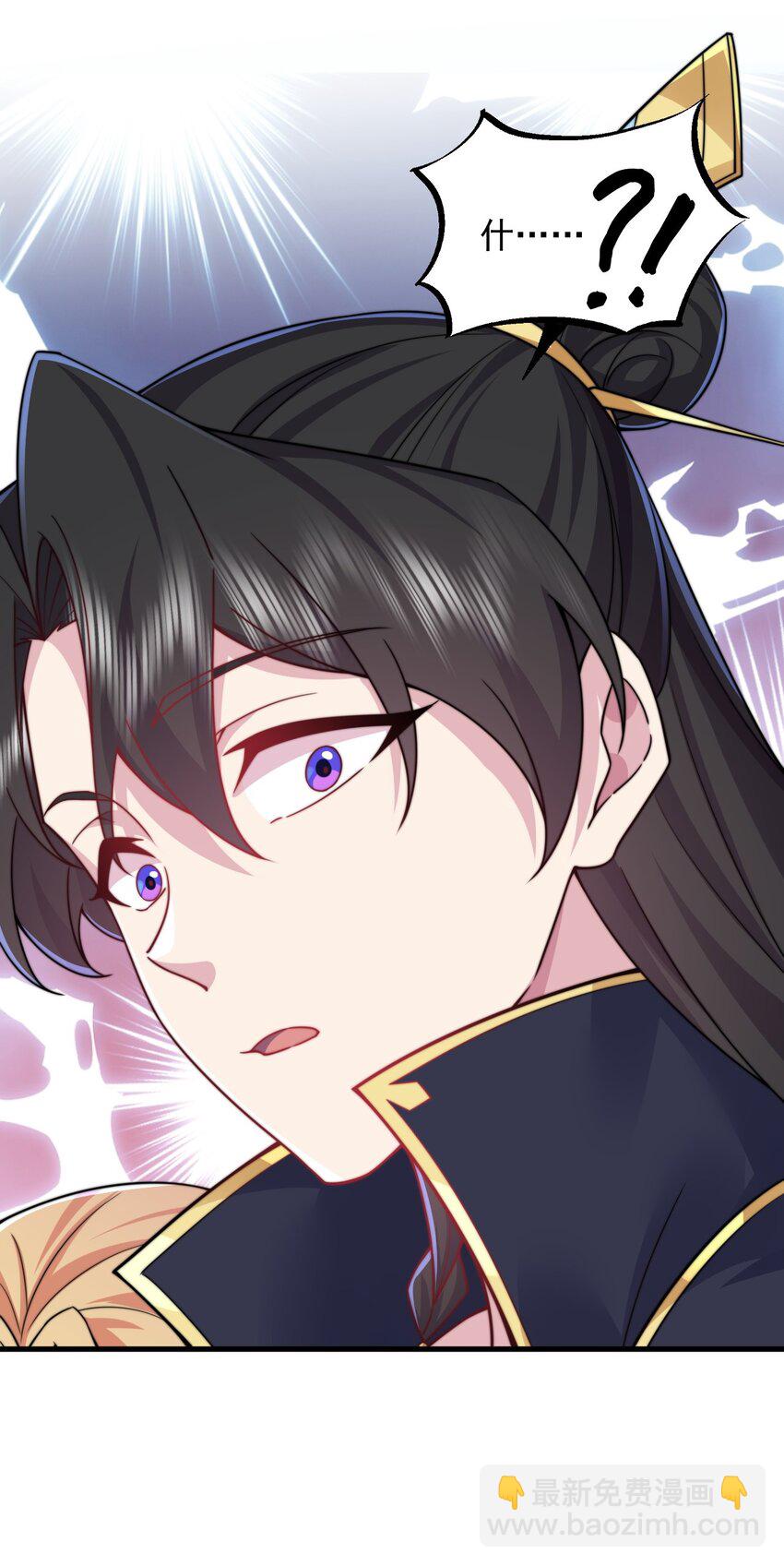 93 拿去吧拿去吧(1/2)-第93话