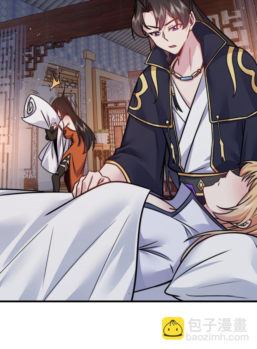 93 拿去吧拿去吧(1/2)-第93话