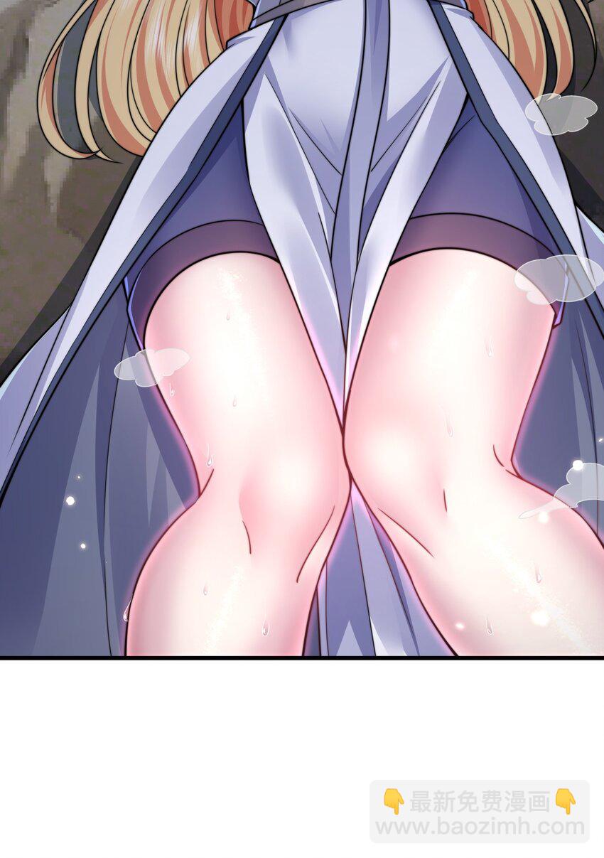 93 拿去吧拿去吧(1/2)-第93话