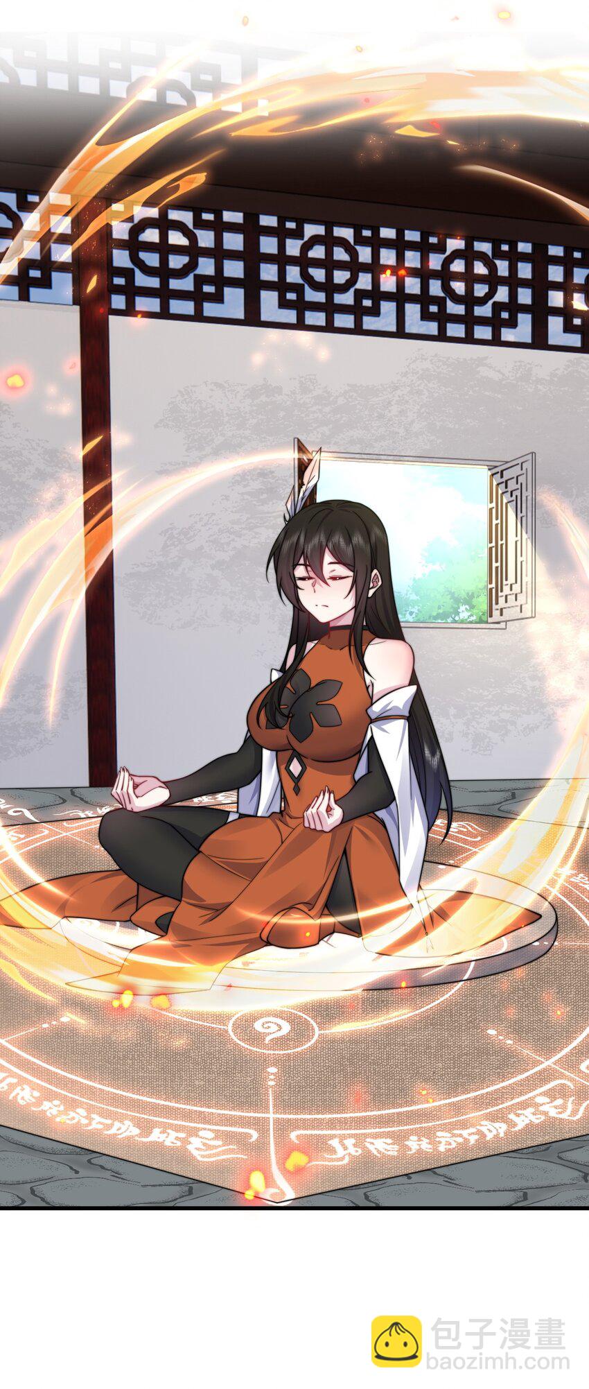 95 你想怎么样-第95话