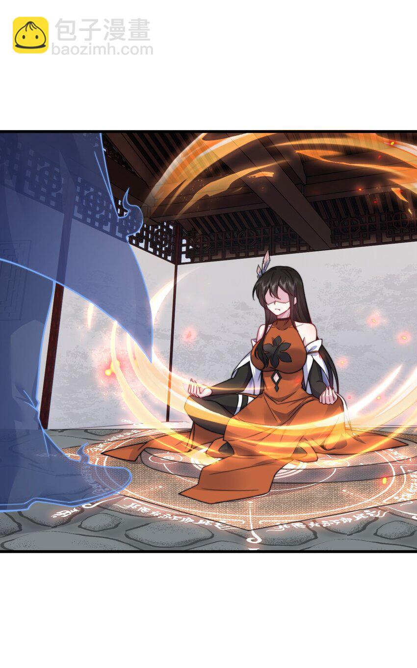 95 你想怎么样-第95话