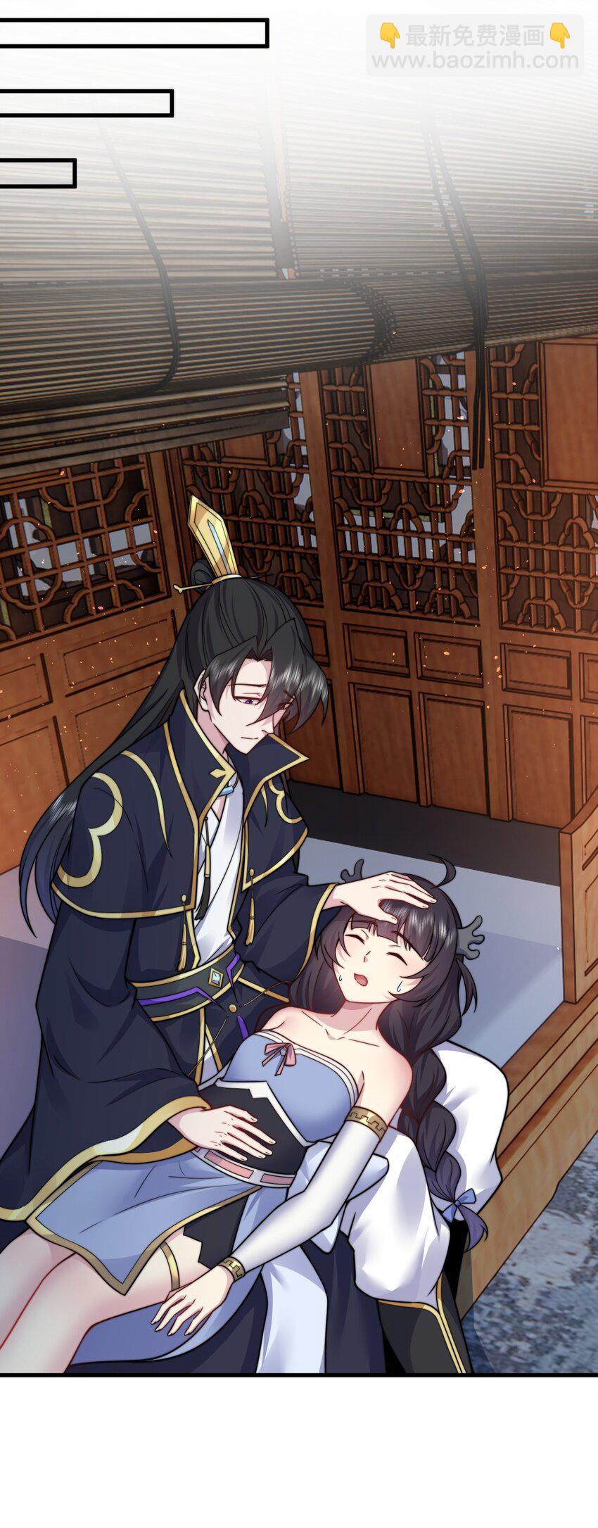 97 收费服务-第97话