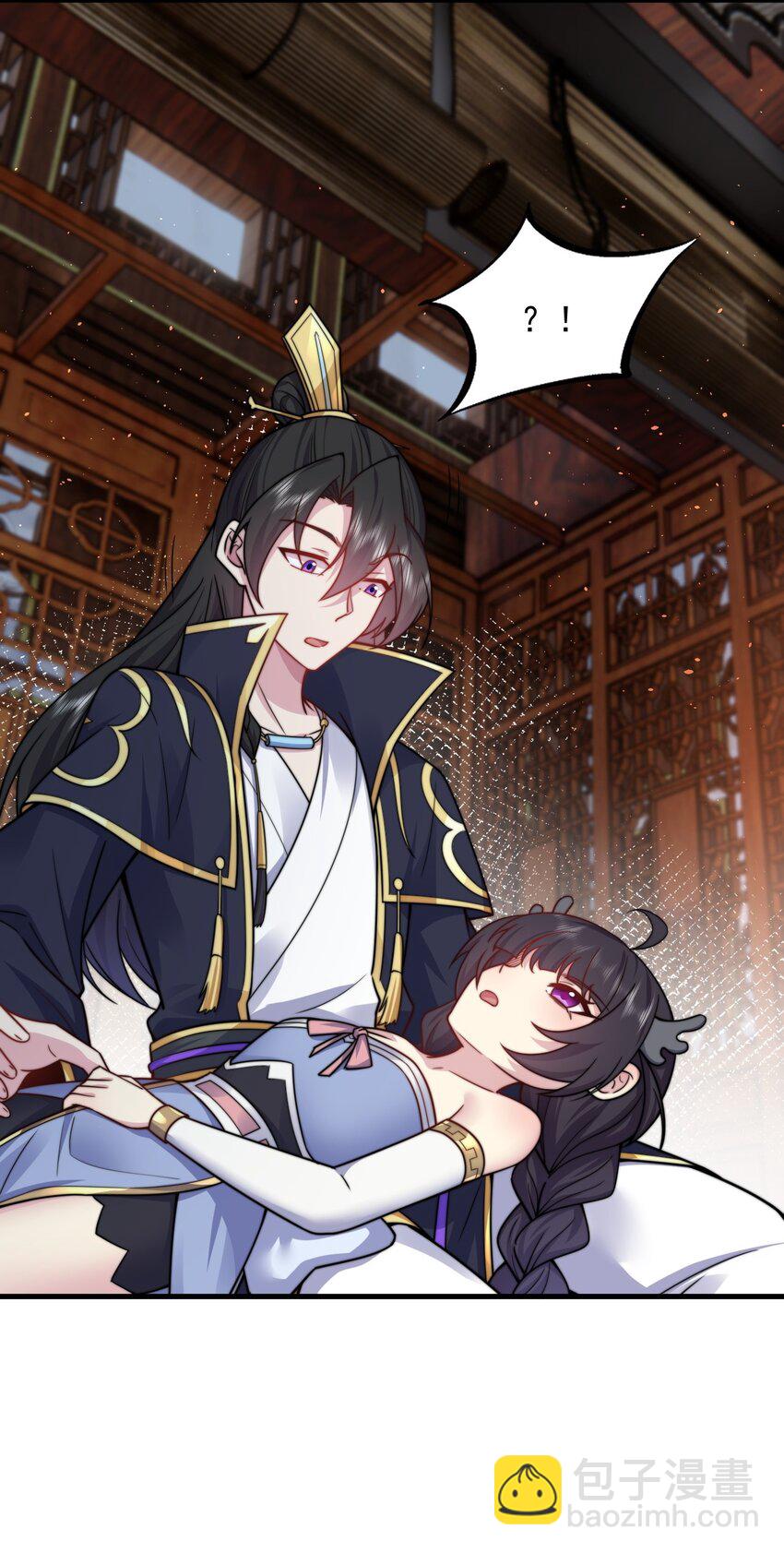 97 收费服务-第97话