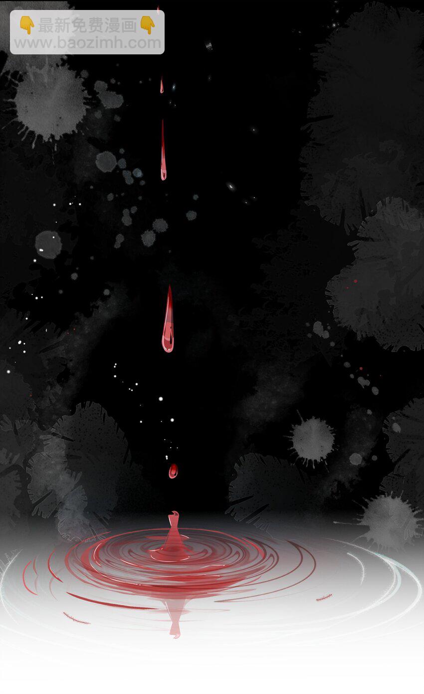 18 哥哥不会为了别人生我气吧~-第19话