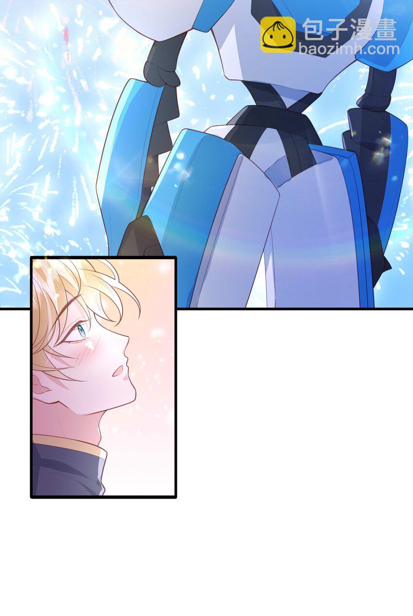 20 白日烟火-第21话