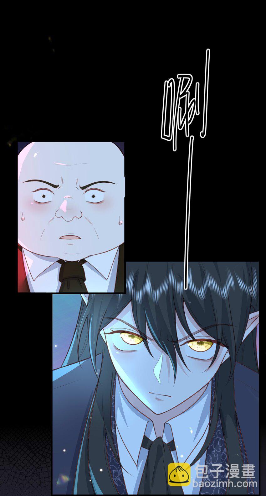 22 赠予挚爱-第23话