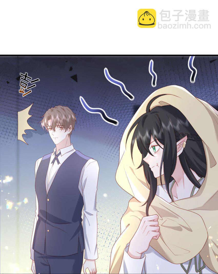 32 我愿意♂&hellip;&hellip;-第33话