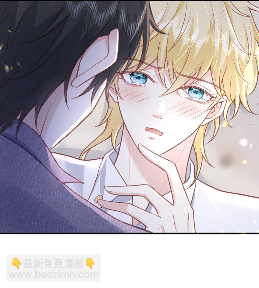 34 宝贝，想要了吗？-第35话