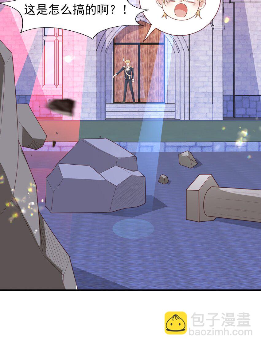 38 你觉得我会信你？！-第39话