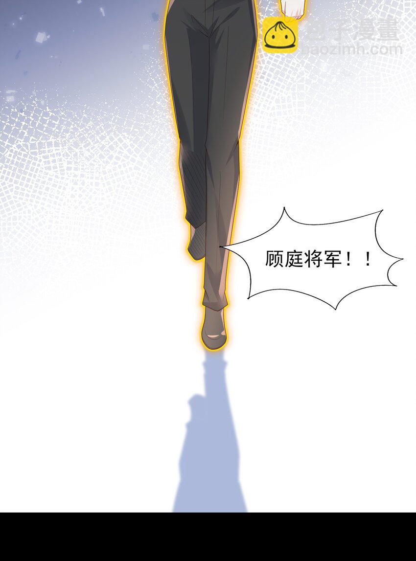 40 子安，对不起&hellip;&hellip;-第41话