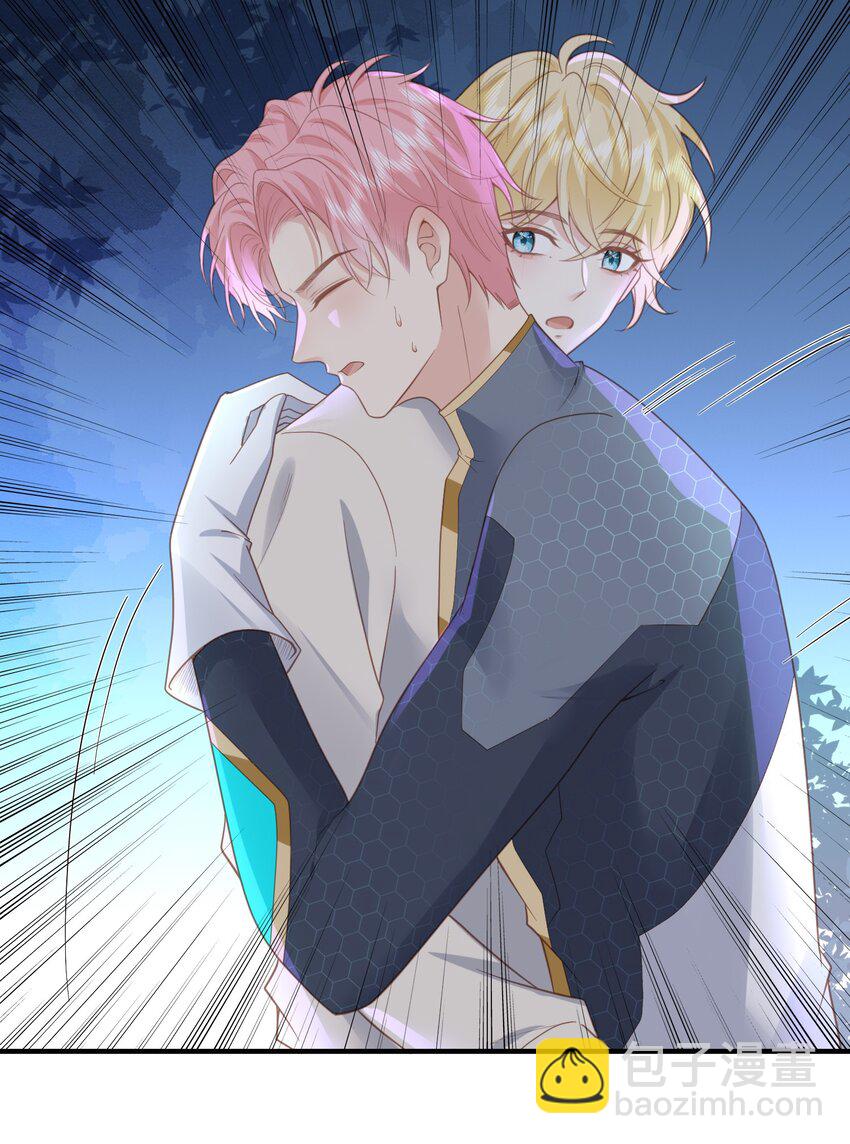 40 子安，对不起&hellip;&hellip;-第41话