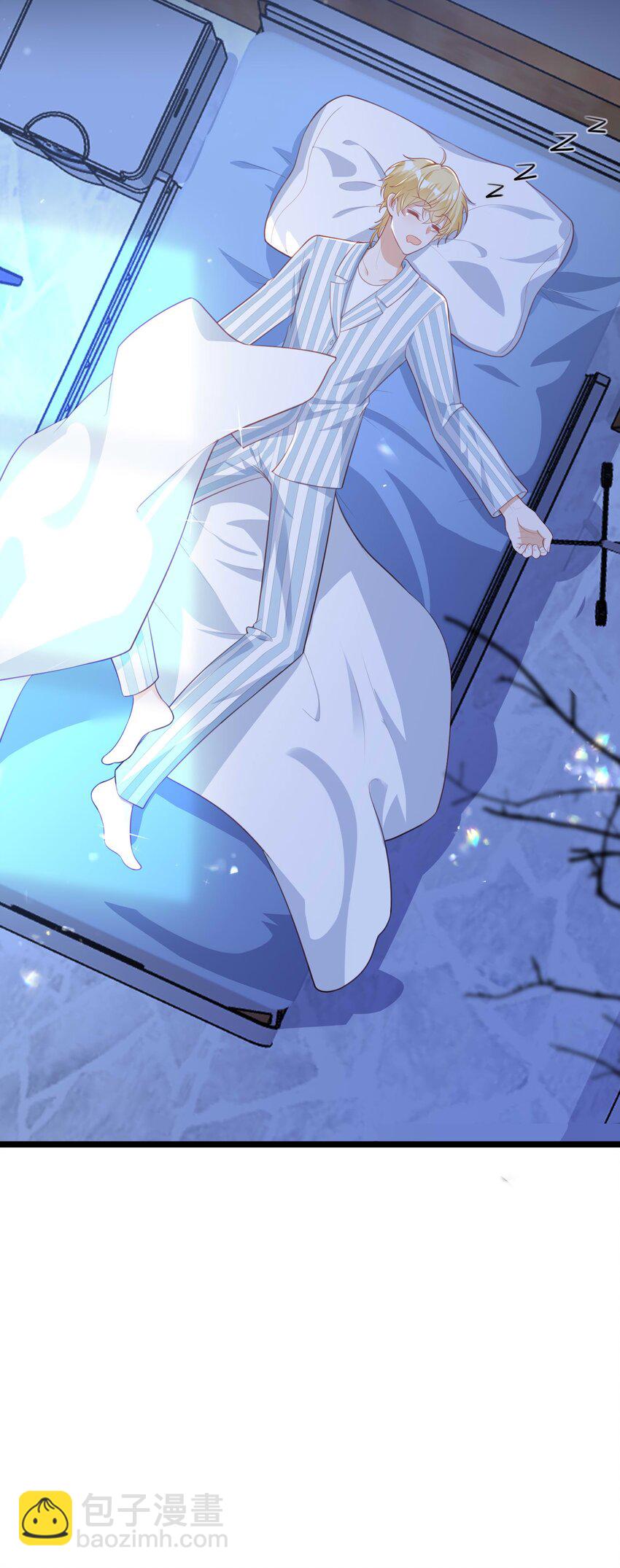 8 你在摸哪里！-第9话