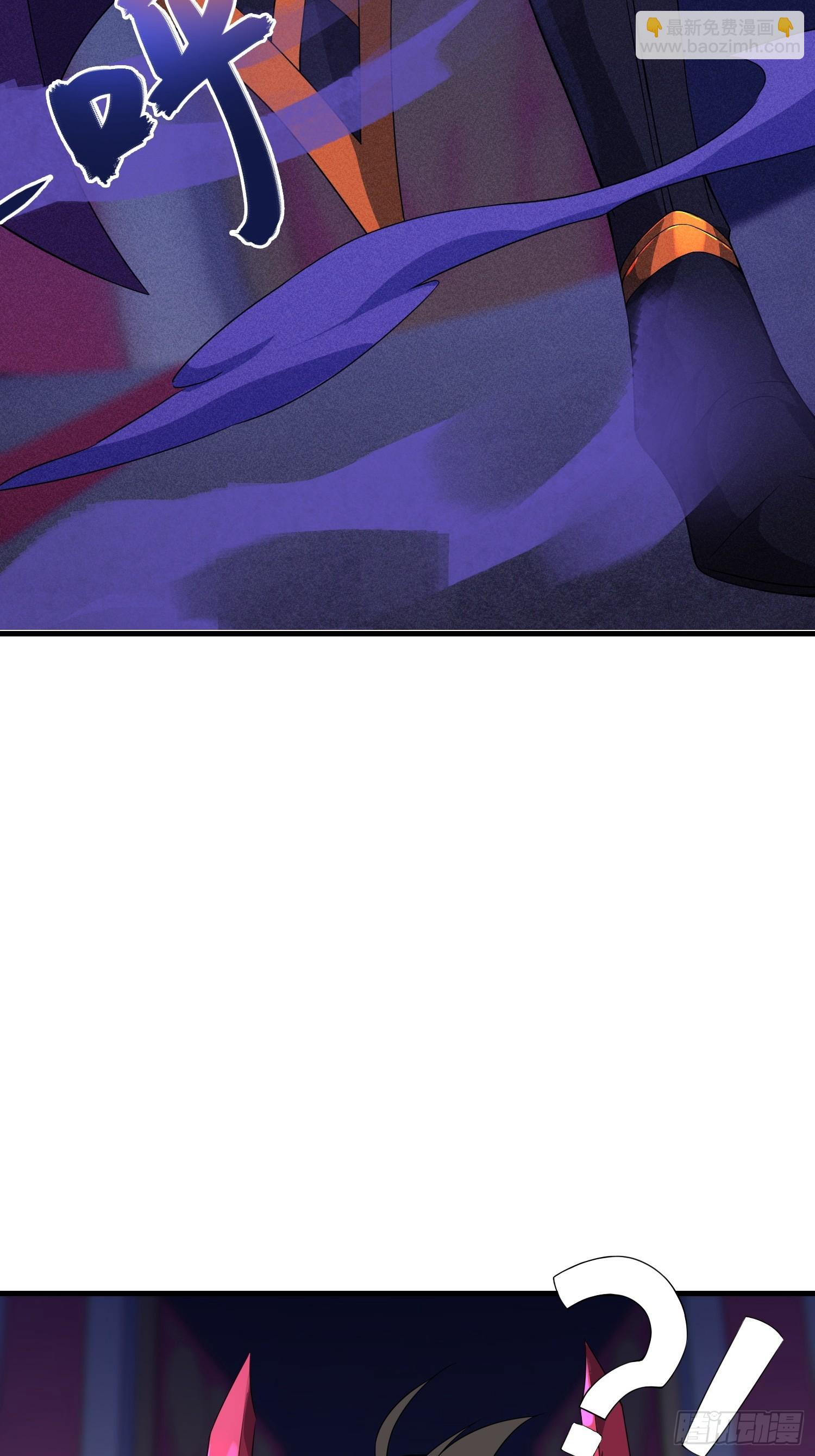 01   魔神出关(1/3)-第1话