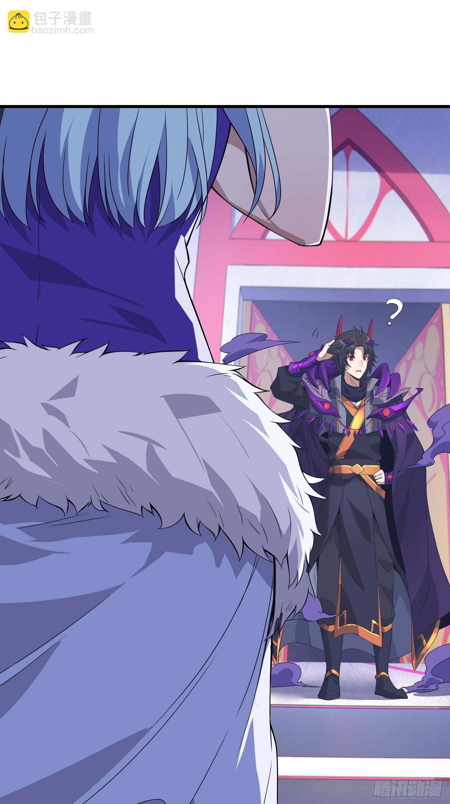 01   魔神出关(1/3)-第1话