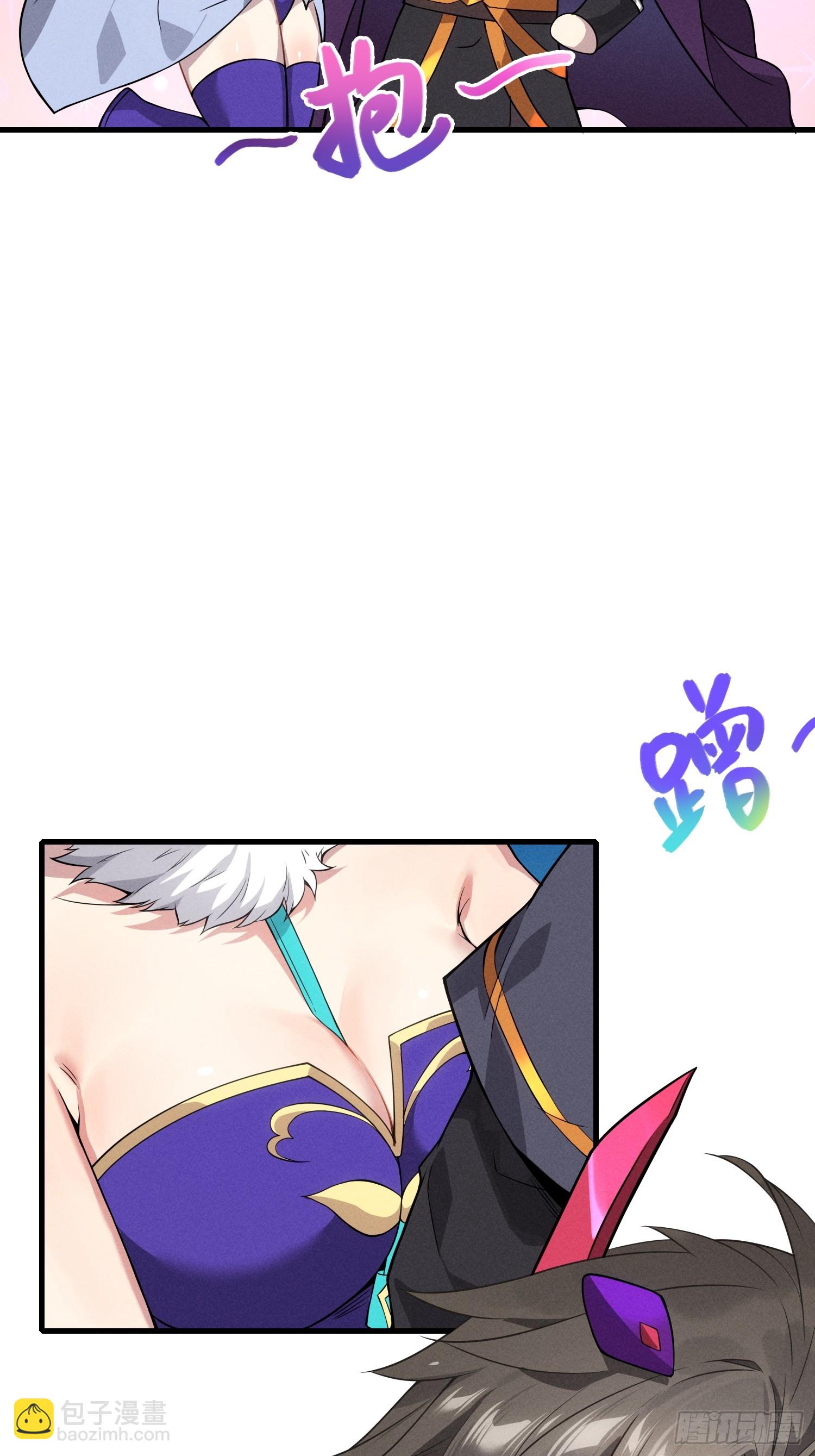 01   魔神出关(1/3)-第1话