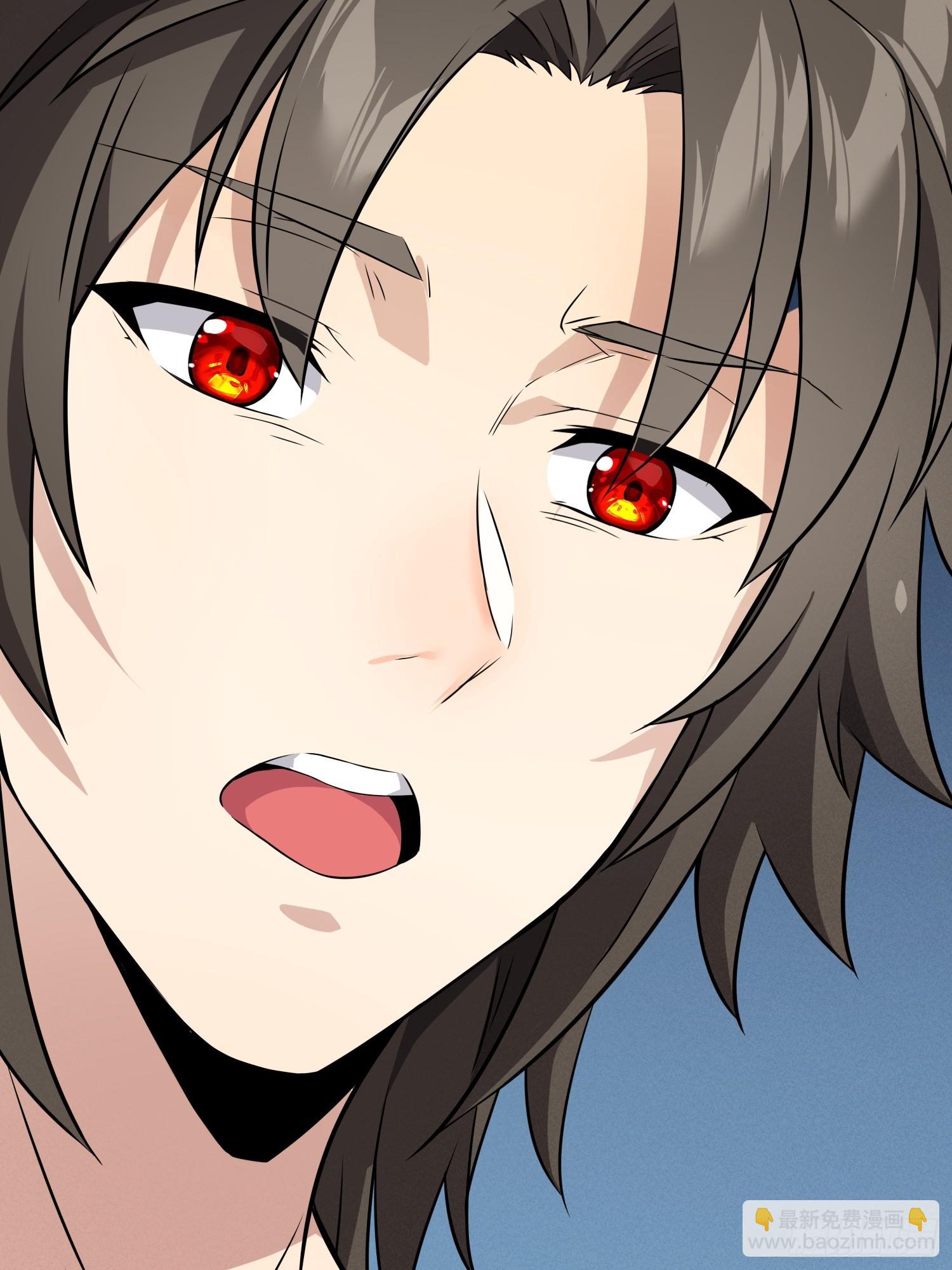 01   魔神出关(1/3)-第1话