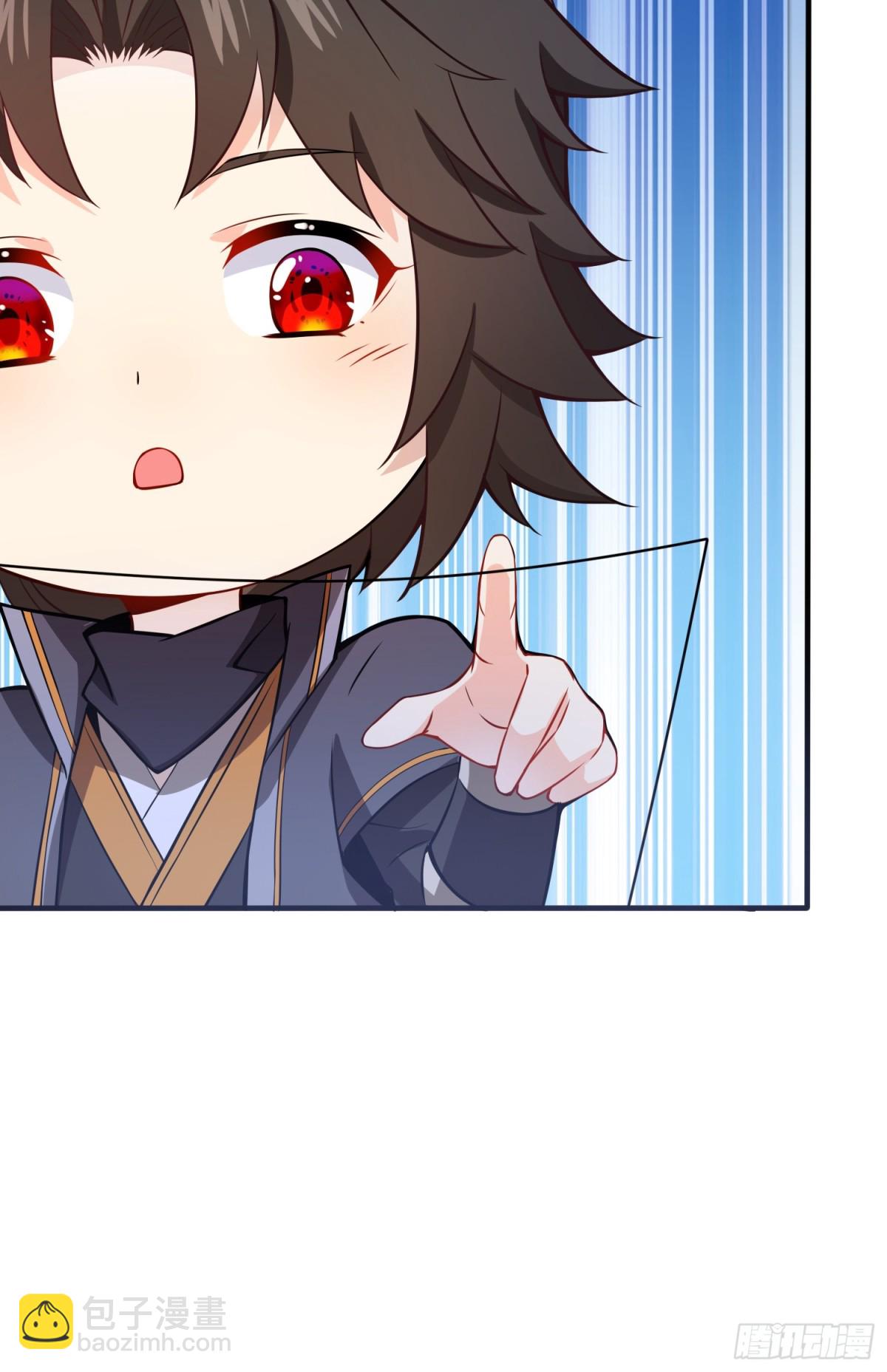 10   争宠(1/2)-第11话