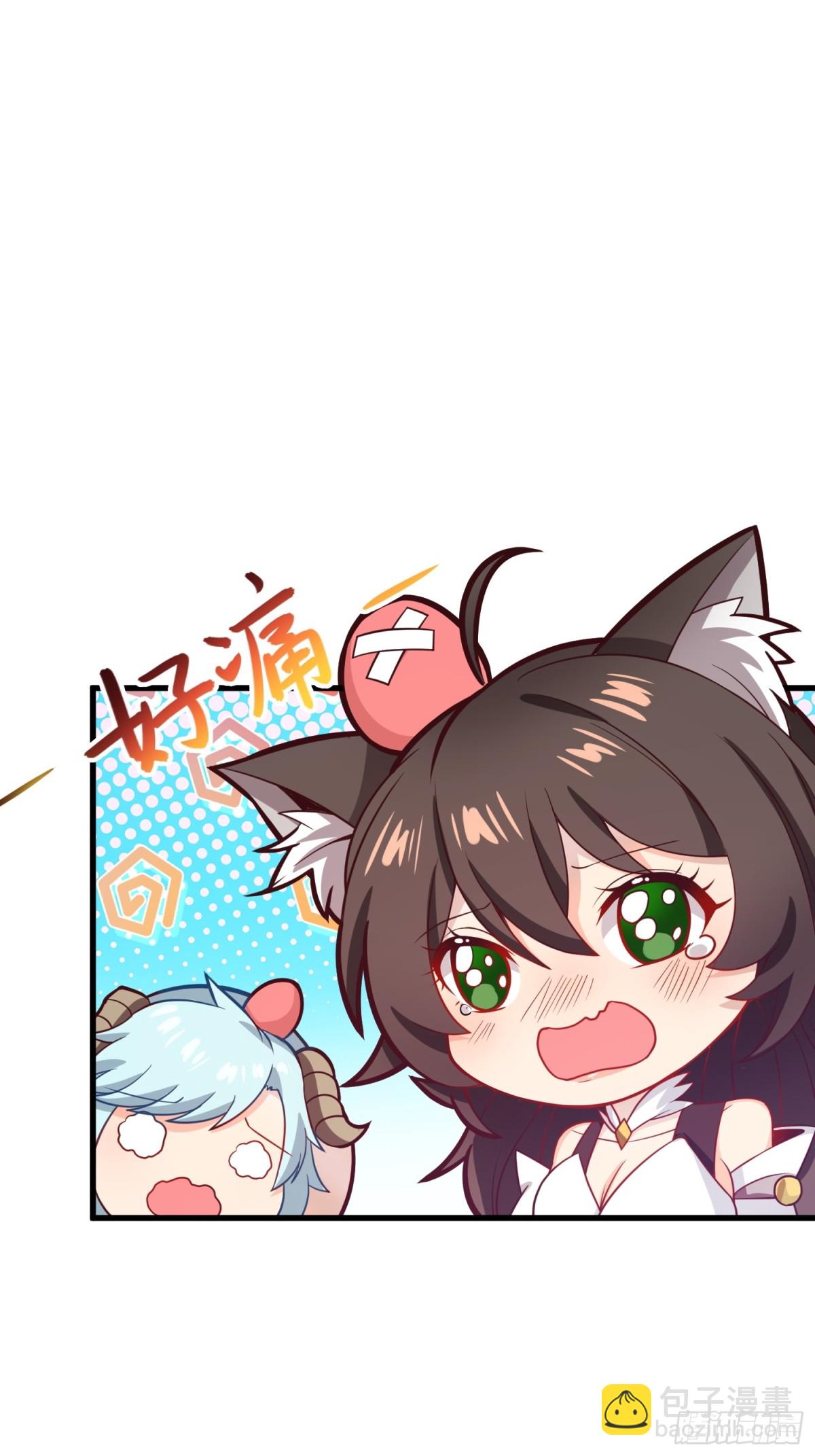 10   争宠(1/2)-第11话