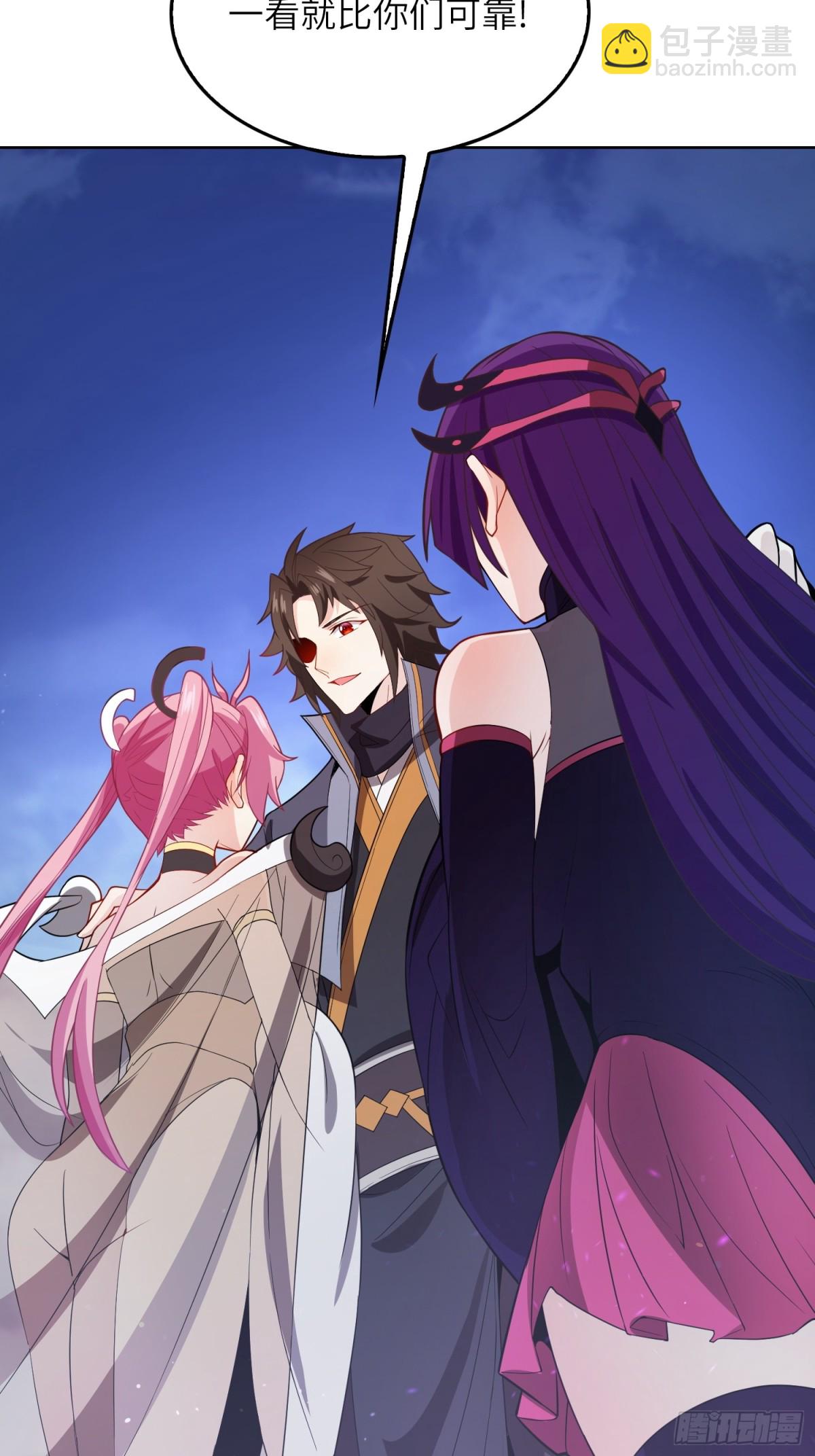 10   争宠(1/2)-第11话